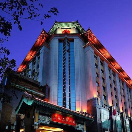 Sunworld Dynasty Hotel Beijing Wangfujing Luaran gambar