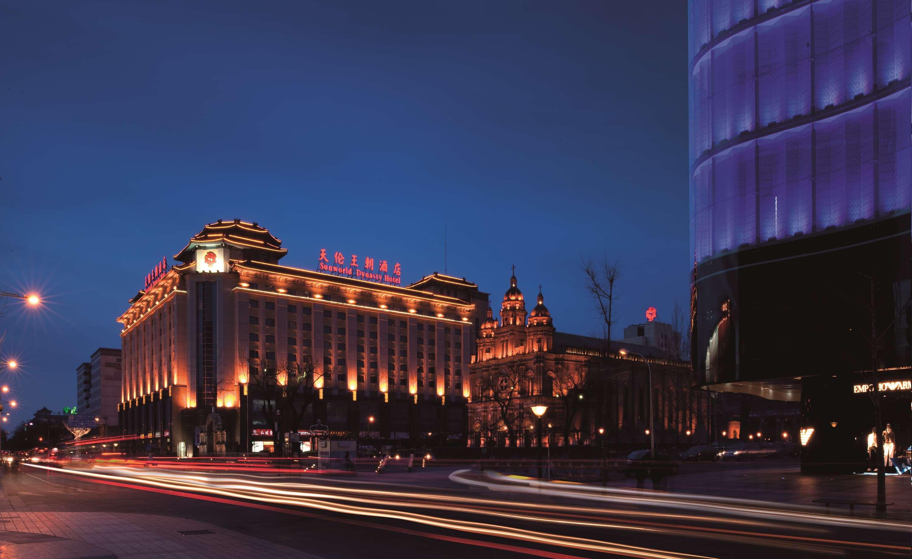 Sunworld Dynasty Hotel Beijing Wangfujing Luaran gambar