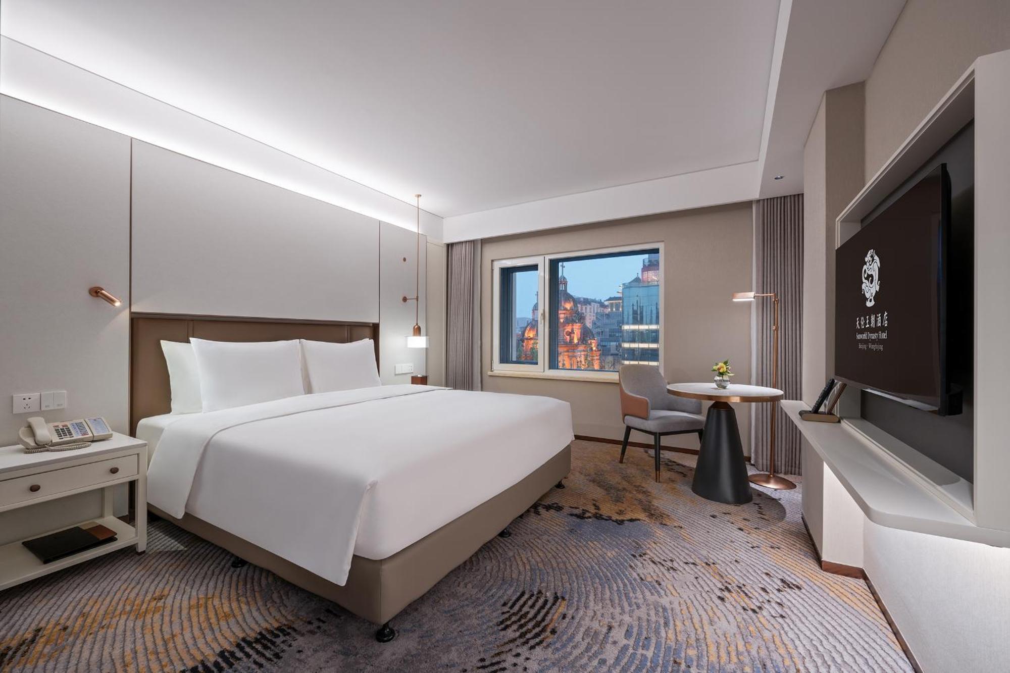 Sunworld Dynasty Hotel Beijing Wangfujing Luaran gambar