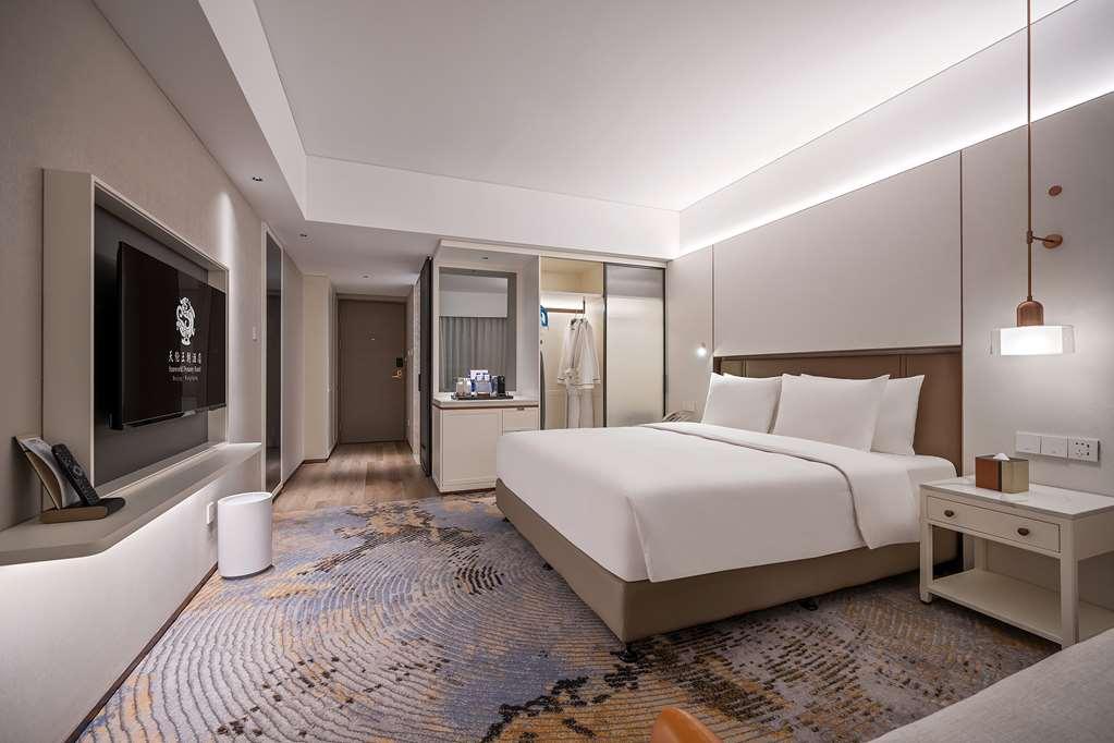 Sunworld Dynasty Hotel Beijing Wangfujing Servis gambar