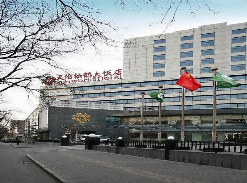 Sunworld Dynasty Hotel Beijing Wangfujing Luaran gambar