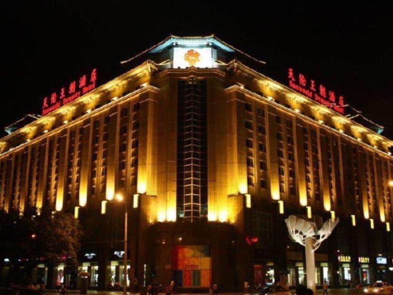 Sunworld Dynasty Hotel Beijing Wangfujing Luaran gambar