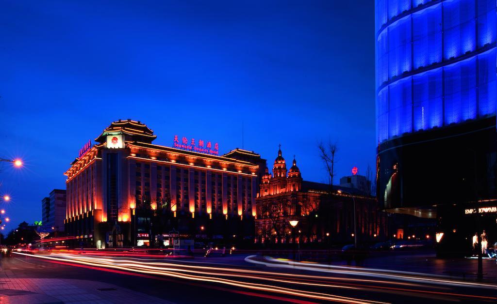 Sunworld Dynasty Hotel Beijing Wangfujing Luaran gambar