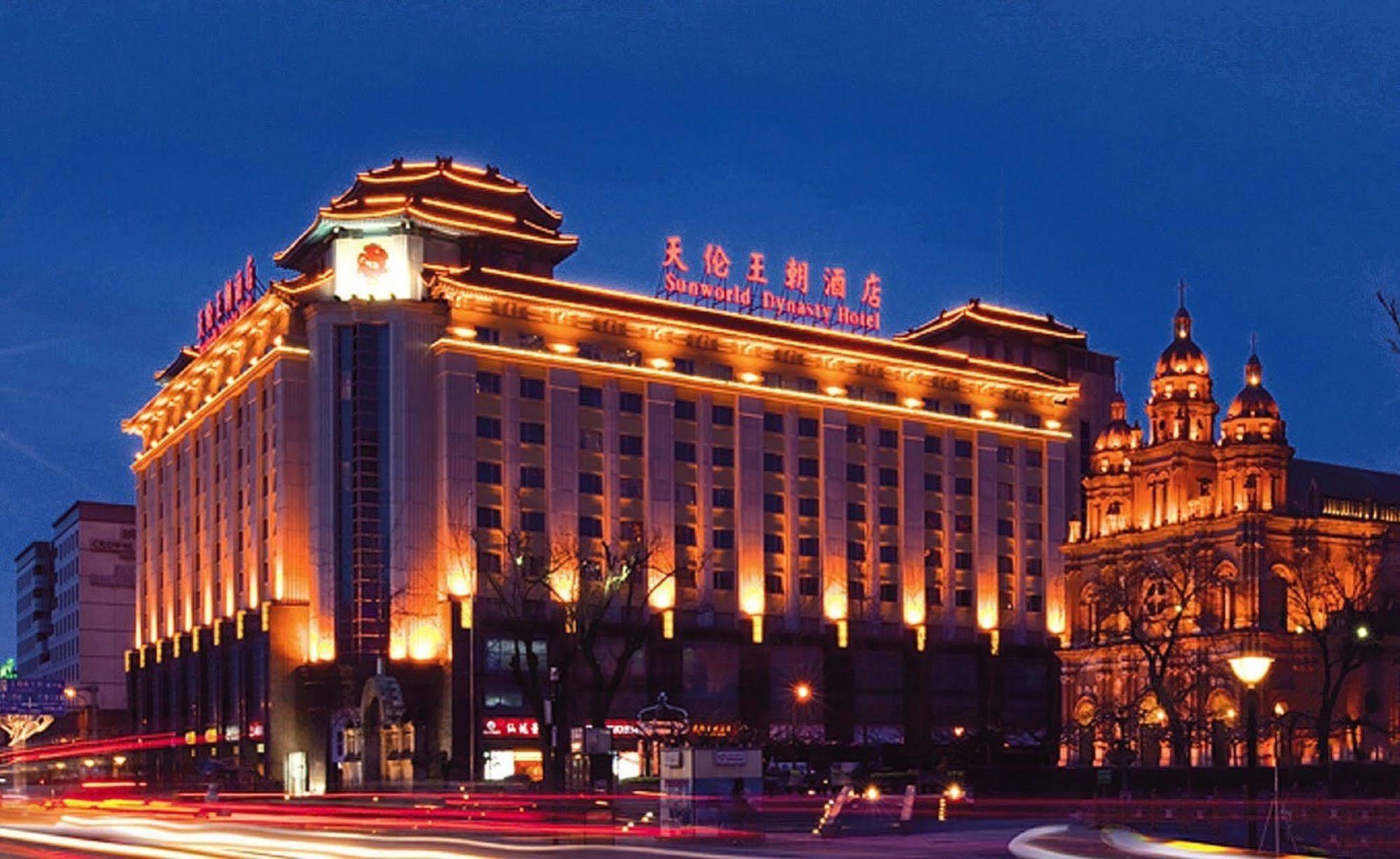 Sunworld Dynasty Hotel Beijing Wangfujing Luaran gambar