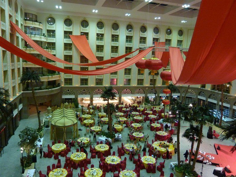 Sunworld Dynasty Hotel Beijing Wangfujing Luaran gambar